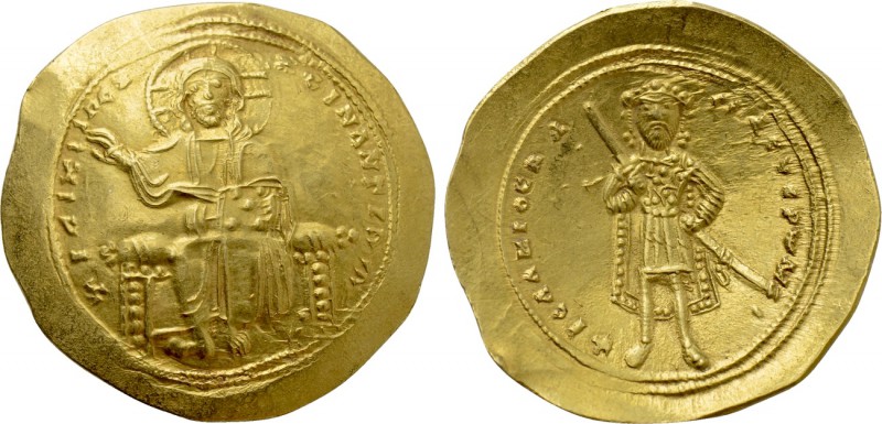 ISAAC I COMNENUS (1057-1059). GOLD Histamenon Nomisma. Constantinople.

Obv: +...