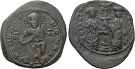 CONSTANTINE X DUCAS with EUDOCIA (1059-1067). Follis. Constantinople.