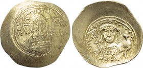 MICHAEL VII DUCAS (1071-1078). GOLD Histamenon Nomisma. Constantinople.