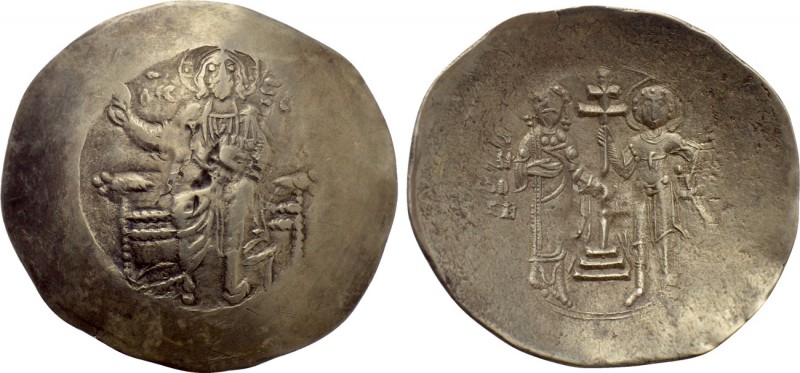 JOHN II COMNENUS (1118-1143). EL Aspron Trachy. Constantinople. 

Obv: IC - XC...