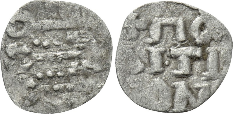 ANONYMOUS (Circa 1320-1350). BI Tornese. Uncertain mint, possibly Constantinople...