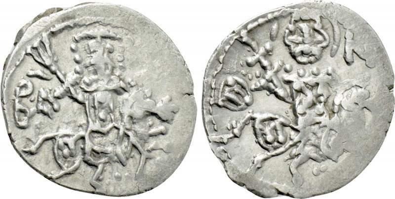 EMPIRE OF TREBIZOND. Basil (1332-1340). Asper. 

Obv: St. Eugenius, holding cr...