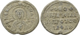 BYZANTINE LEAD SEALS. Theophanes (Circa 9th-10th centuries).