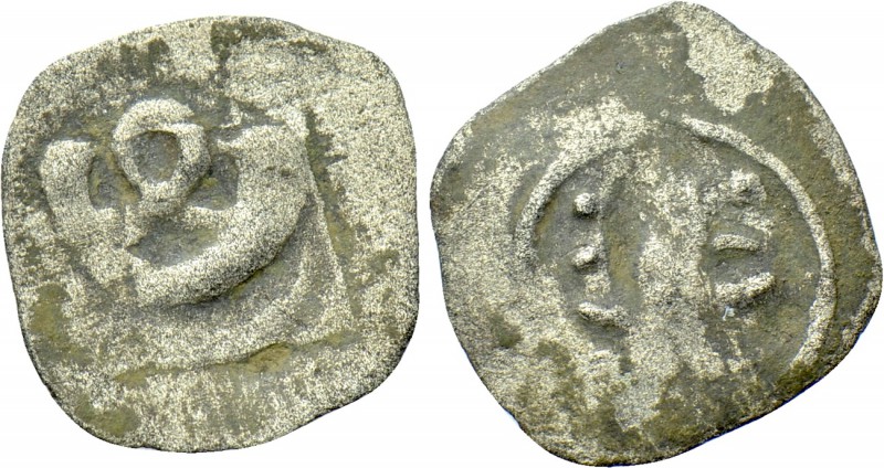 GERMANY. Württemberg. Eberhard III (1392-1417). Heller. 

Obv: Hunting horn, w...