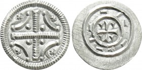 HUNGARY. István II (1116-1131). Denar.