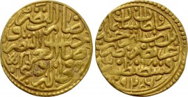 OTTOMAN EMPIRE. Sulayman I Qanuni (AH 926-974 / 1520-1566 AD). GOLD Sultani. Qustantiniya (Constantinople). Dated AH 926 (1520 AD).