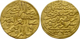 OTTOMAN EMPIRE. Sulayman I Qanuni (AH 926-974 / 1520-1566 AD). GOLD Sultani. Siroz (Serez). Dated AH 926 (1520 AD).