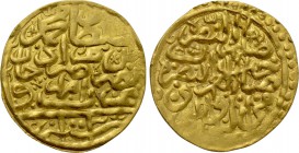 OTTOMAN EMPIRE. Mehmed III (AH 1003-1012 / 1595-1603 AD). GOLD Sultani. Misr (Cairo). Dated AH 1003 (1594/5 AD).