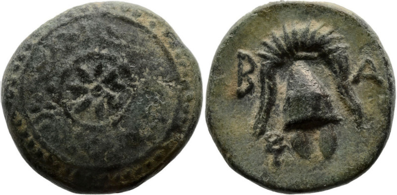 Greek
KINGS OF MACEDON. Alexander III 'the Great' (336-323 BC). Macedonian mint...