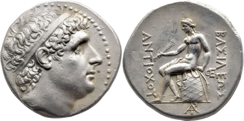 biddr.com - Olympus Numismatik, Auction 8