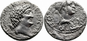 Roman Republican
Cleopatra VII of Egypt, with Mark Antony (51-30 BC). Alexandria
AR Denarius (16.4mm 3.62g)
Obv: Bare head of Mark Antony to right;...