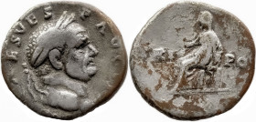 Roman Imperial
Vespasian (69-79 AD). Rome
AR Denarius (17.5mm 3.13g)
Obv: IMP CAES VESP AVG P M. Laureate head of Vespasian, right.
Rev: TRI – POT...