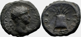 Roman Imperial
Hadrian (117-138 AD). Rome
AE Semis (20.2mm 5.3g)
Obv: Radiate head to right, drapery on far shoulder
Rev: COS III. Modius with cor...