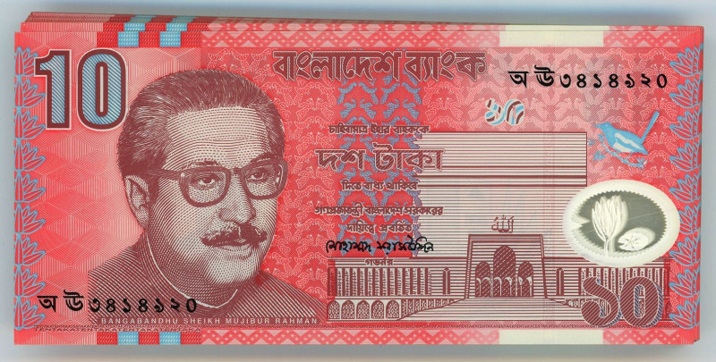 Bangladesh 100 x 10 Taka 2000 With Consecutive Numbers

P# 35, N# 204760; UNC