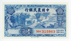 China Farmers Bank of China 10 Cents 1937 (26)