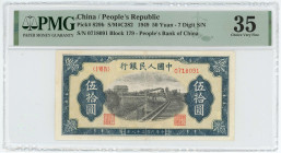 China 50 Yuan 1949 (38) PMG 35 Choice VF