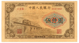 China 100 Yuan 1953 Replica