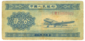 China 2 Fen 1953