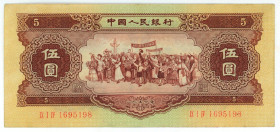 China 5 Yuan 1956
