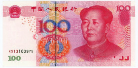 China 100 Yuan 2005
