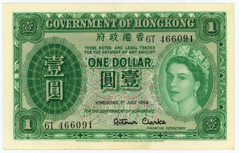Hong Kong Standard Chartered Bank 1 Dollar 1959

P# 324Ab, N# 204092; # 6T 466...