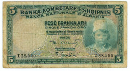 Albania 5 Franka Ari 1926 (ND)