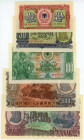 Albania 10 - 50 - 100 - 500 -  1000 Leke 1957