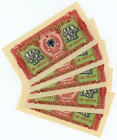 Albania 5 x 10 Leke 1957