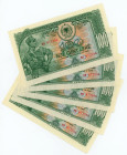 Albania 5 x 100 Leke 1957