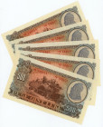 Albania 5 x 500 Leke 1957