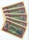 Albania 5 x 1000 Leke 1957