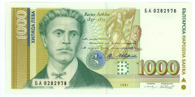 Bulgaria 1000 Leva 1997