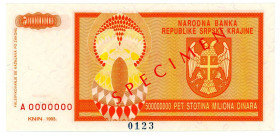 Croatia 500000000 Dinara 1993 Specimen