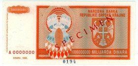 Croatia 1000000000 Dinara 1993 Specimen