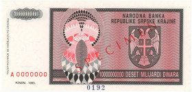 Croatia 10000000000 Dinara 1993 Specimen