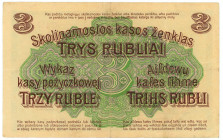 Germany - Empire Posen 3 Roubles 1916