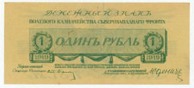 Russia - North Treasury of the Northwest Front 1 Rouble 1919