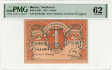 Russia - Northwest Pskov Credit Society 1 Rouble 1918 PMG 62 UNC