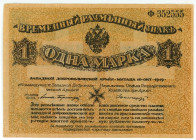 Russia - Northwest Mitau 1 Mark 1919