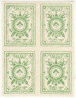 Russia - Northwest OKSA 50 Kopeks 1919 (ND) Uncut Sheet