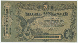 Russia - Ukraine Odessa 5 Roubles 1917