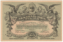 Russia - Ukraine Odessa 25 Roubles 1917