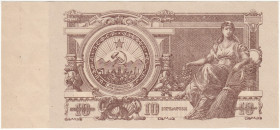 Russia - Transcaucasia ZSFSR 10000000000 Roubles 1924 Unface Proof Rare
