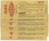 Russia - Siberia Provisional Administration 6 x 1000 Roubles 1919 Vladivostok October