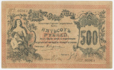 Russia - Siberia Orenburg 500 Roubles 1918