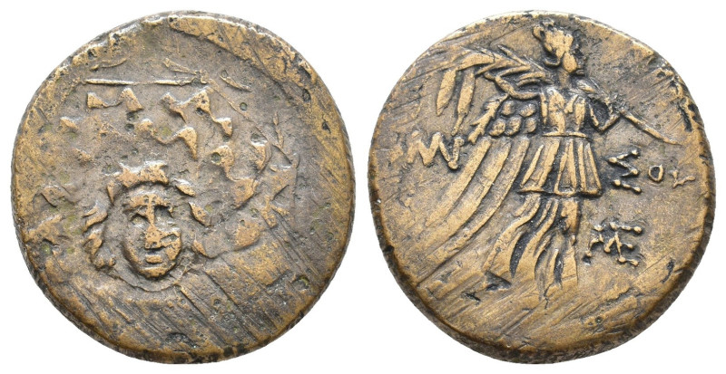 Bronze Æ
Pontos, Amisos, c. 120-63 BC
22 mm, 7,74 g