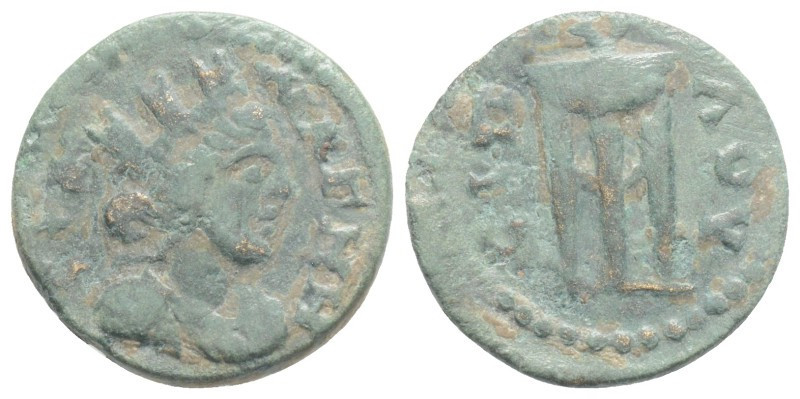Bronze Æ
Lydia, Magnesia ad Sipylum, Pseudo-autonomous issue, time of Severus A...