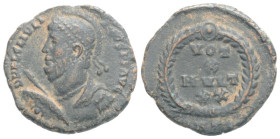 Follis Æ
Julian II (361-363), Heraclea, Helmeted, pearl-diademed and cuirassed bust, holding spear and shield / VOT/X/MV•LT/XX in four lines within w...
