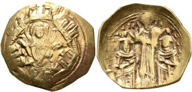 Hyperpyron AV
Andronicus II Palaeologus, with Michael IX (1282-1328), Constantinopolis
22 mm, 4,05 g