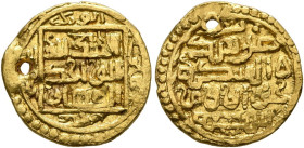 Fractional Dinar AV
Persia (Post-Mongol), Sufids, temp. Husayn, AH 762-774 / AD 1361-1372
13 mm, 1,15 g
Album 2063